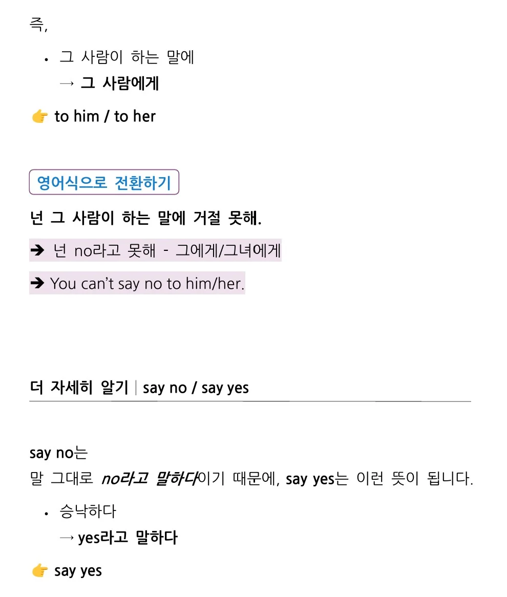 상세이미지-6