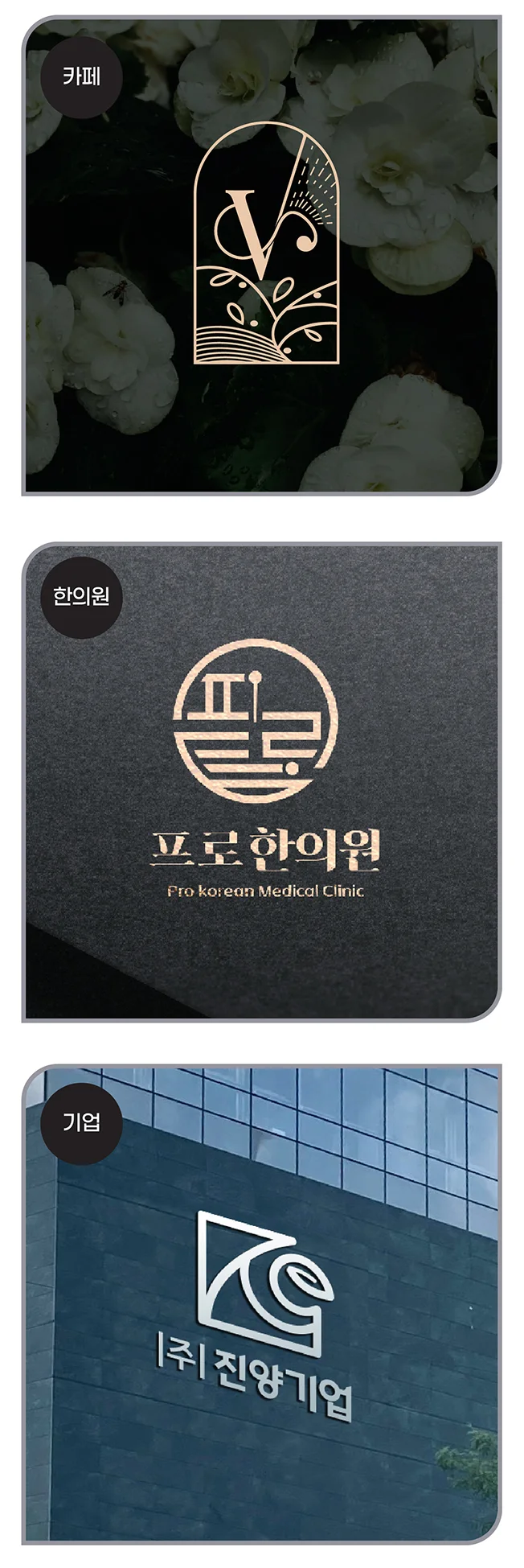 상세이미지-3
