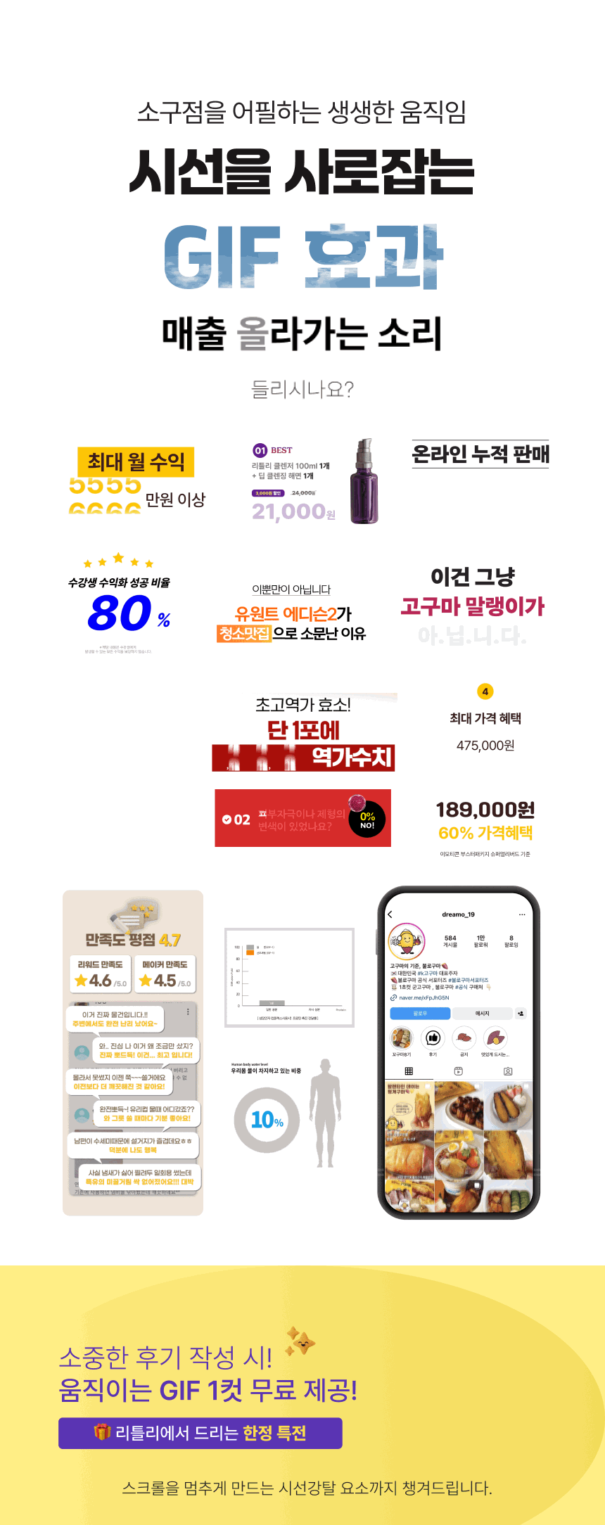 상세이미지-6