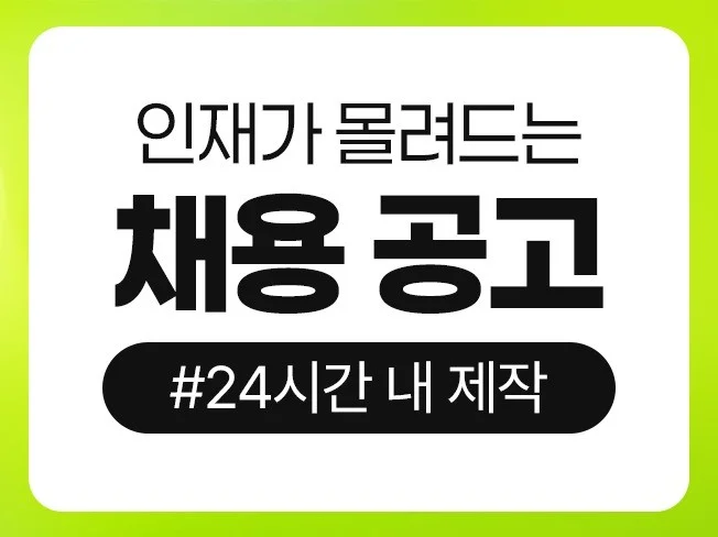 메인 이미지