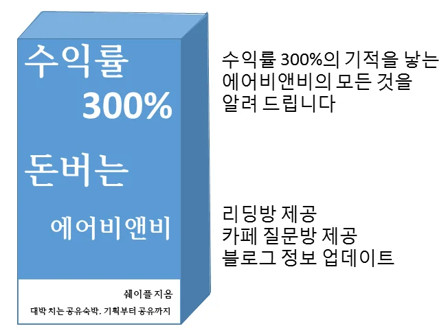 상세이미지-0