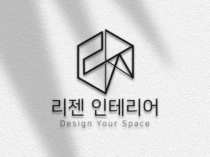 로고 로고제작 ci bi 로고디자인 브랜드로고 회사로고