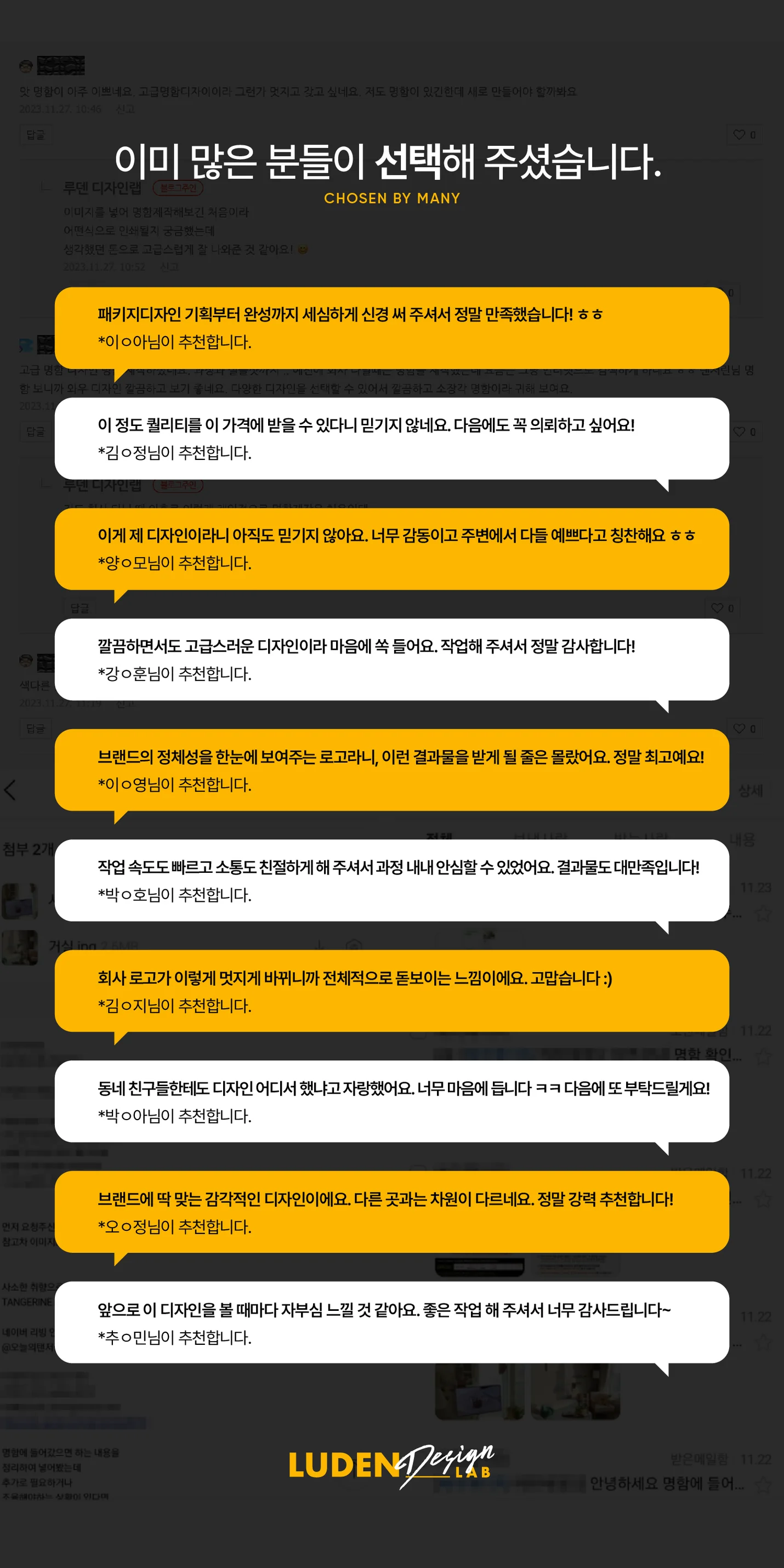 상세이미지-8