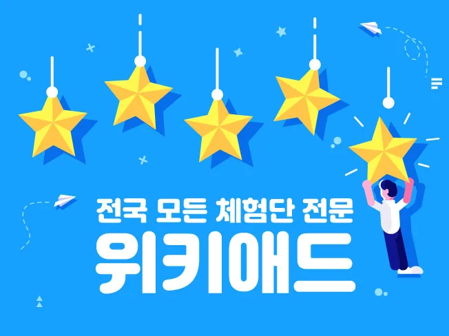 상세이미지-1