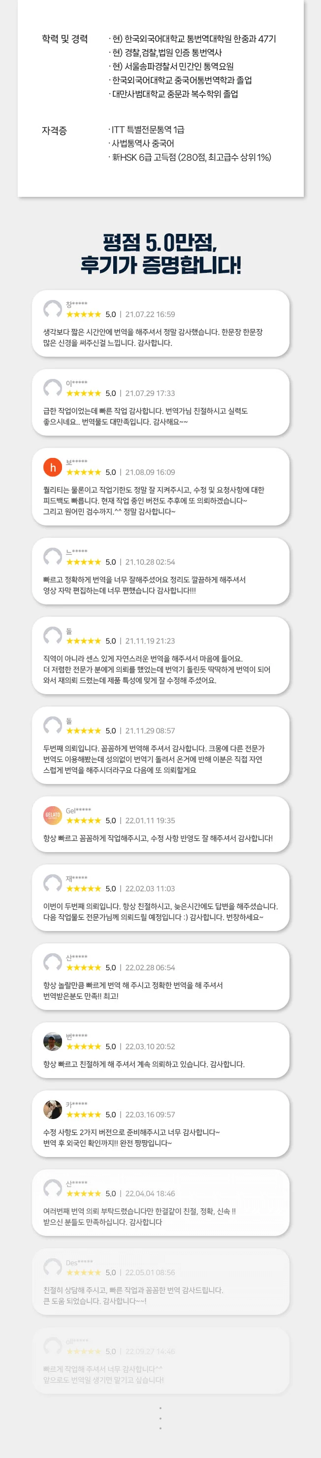 상세이미지-1