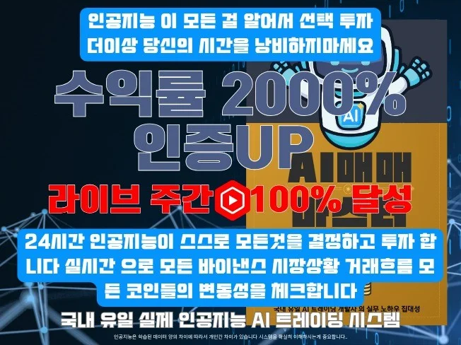 메인 이미지