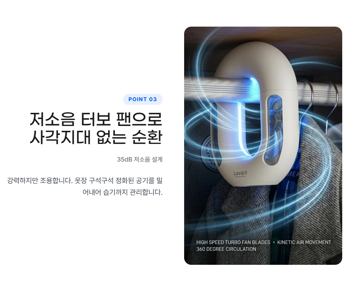 상세이미지-4