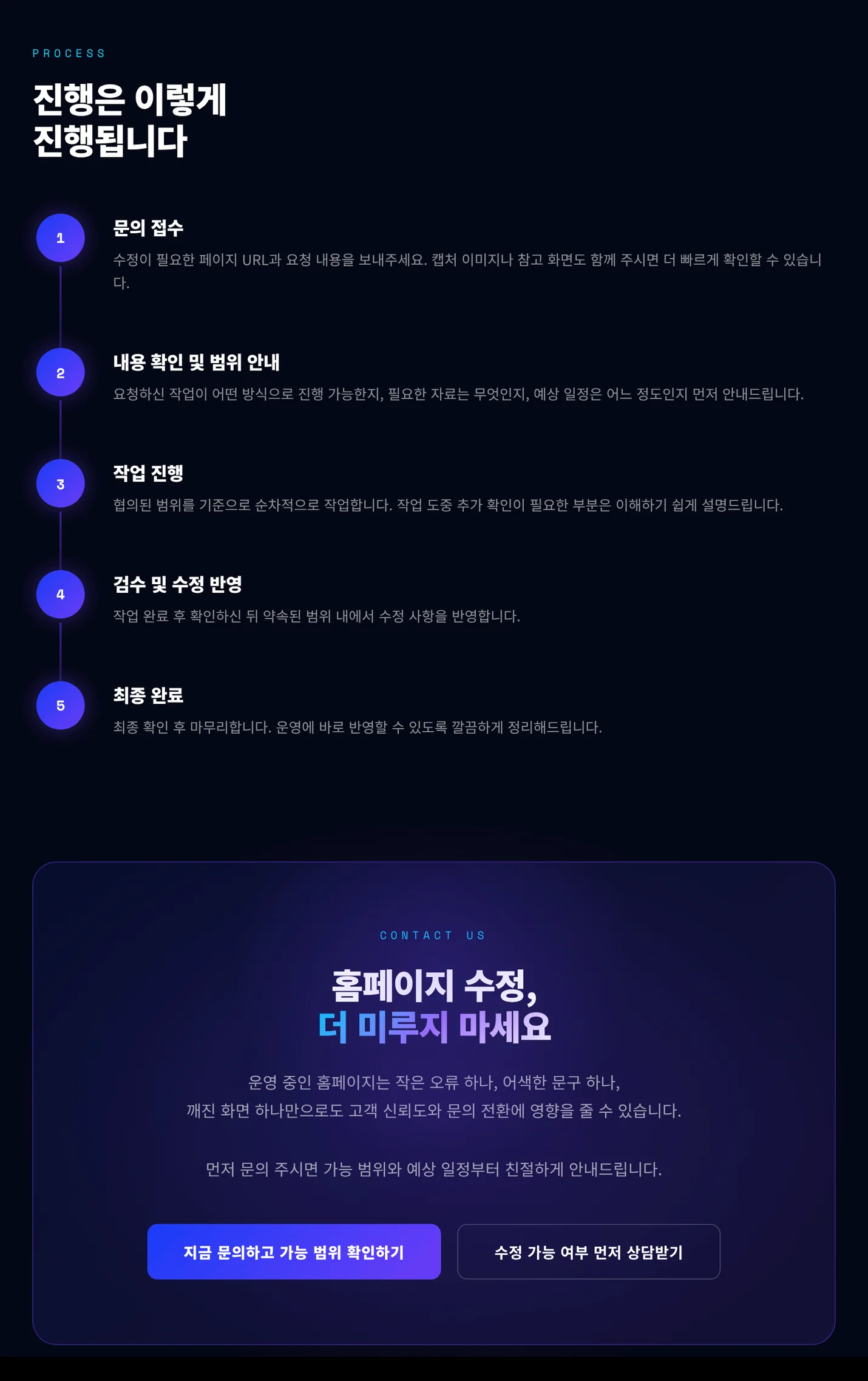 상세이미지-3