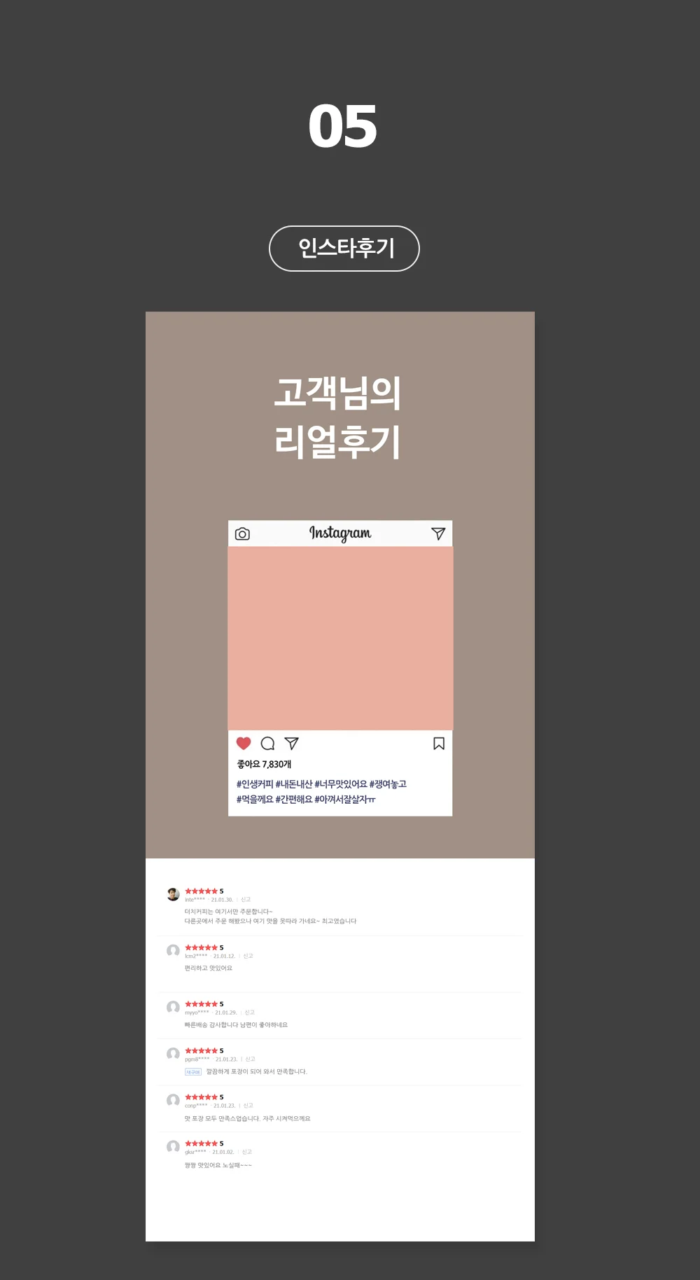 상세이미지-5