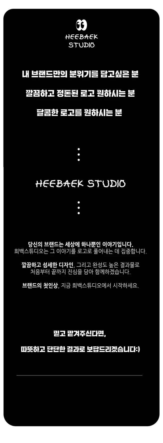 상세이미지-5