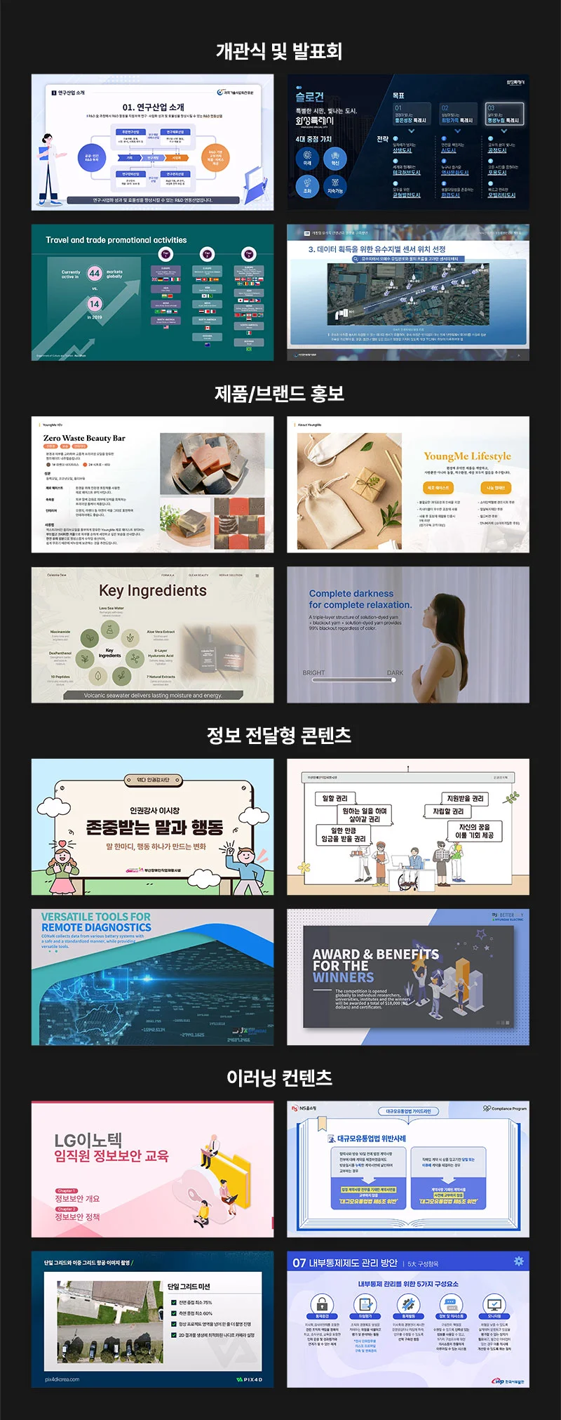 상세이미지-3