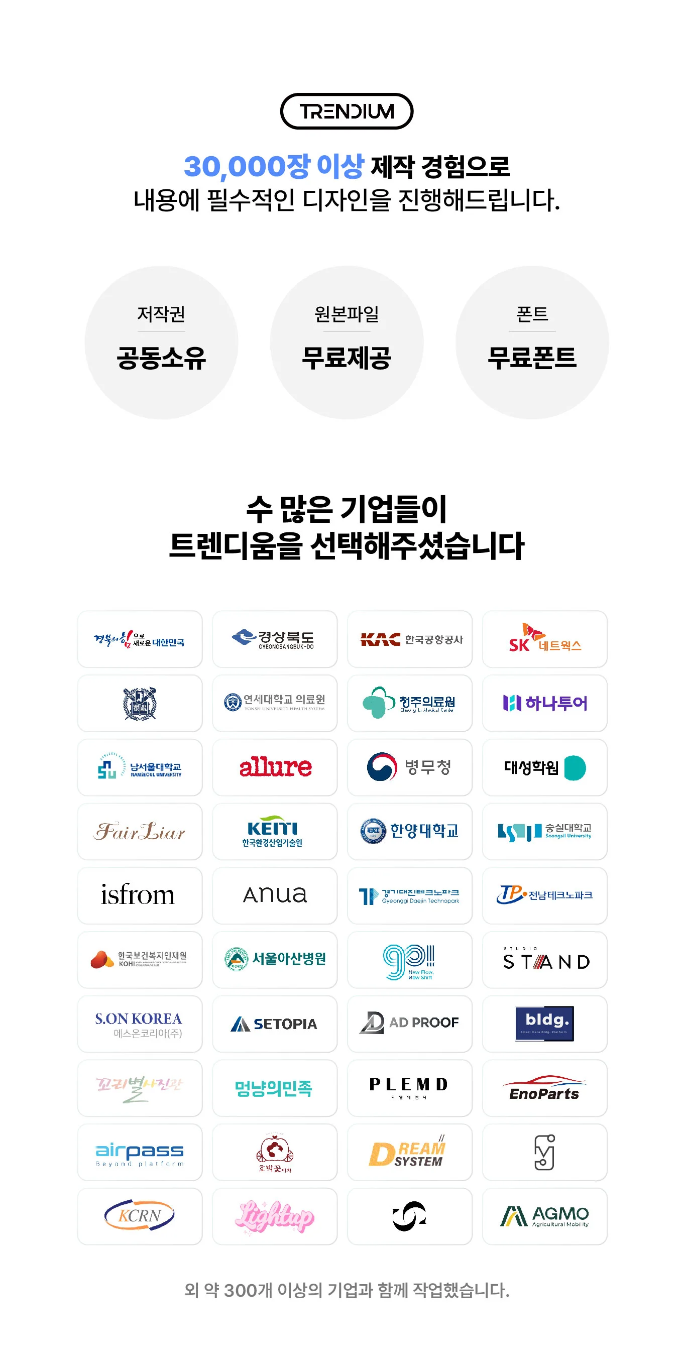 상세이미지-1