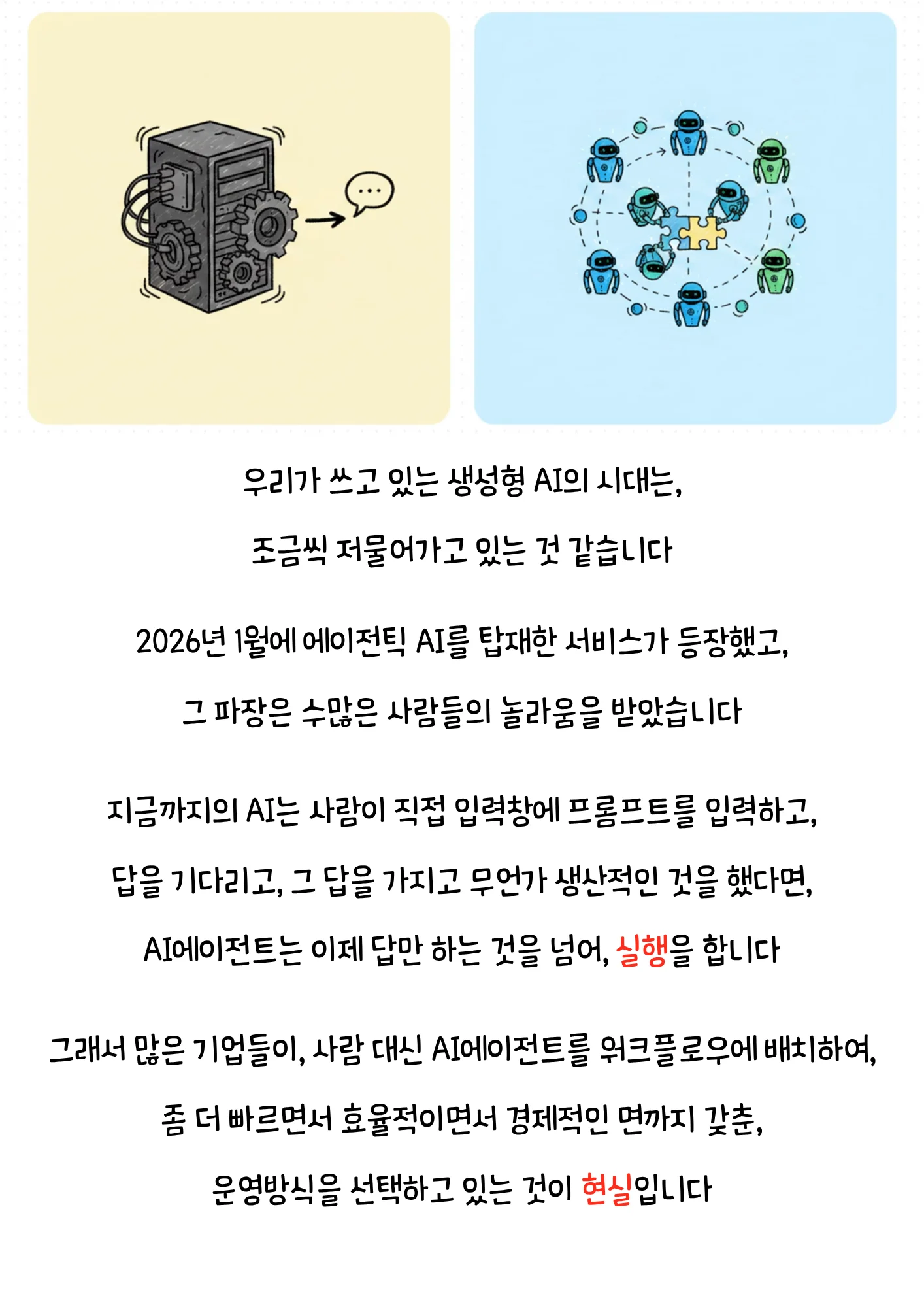 상세이미지-0