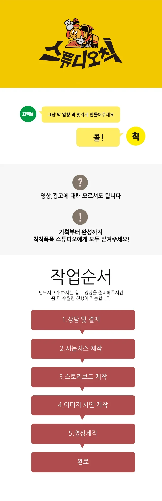 상세이미지-1