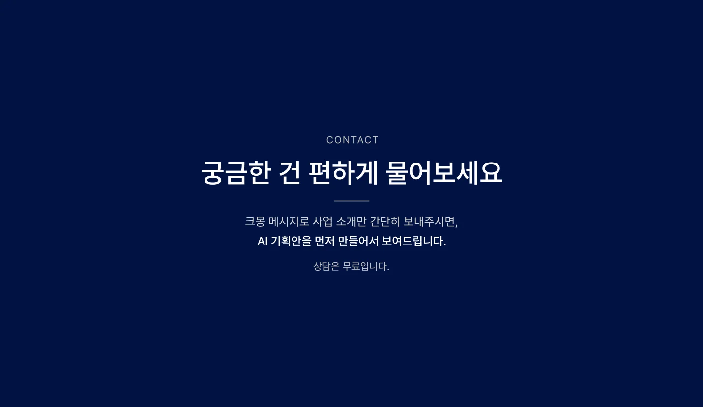 상세이미지-8