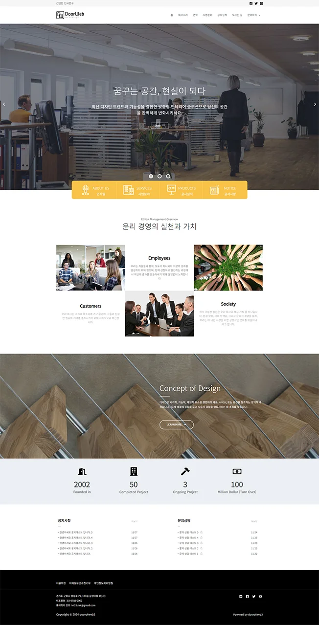 상세이미지-2
