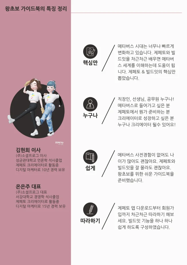 상세이미지-1