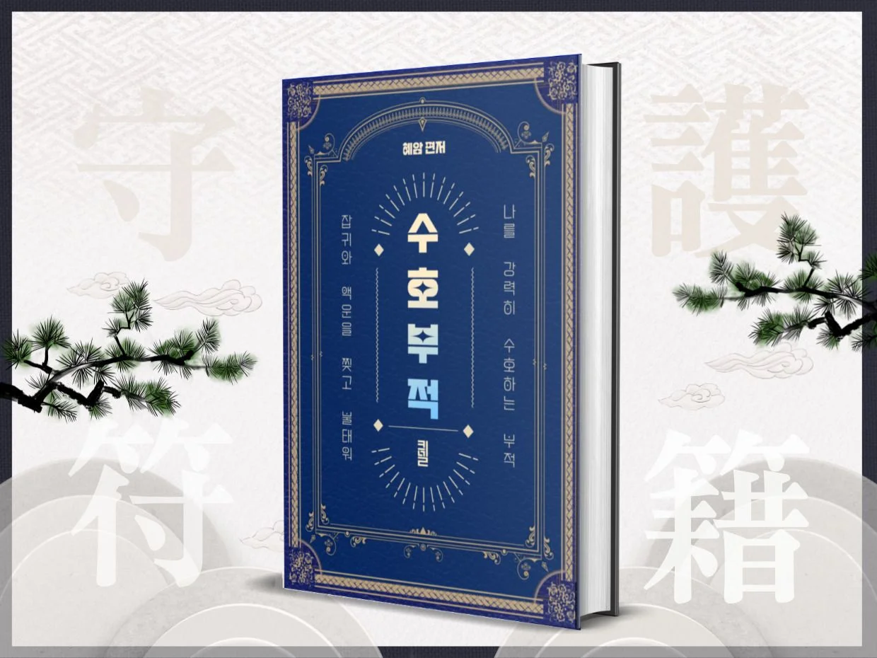 상세이미지-1