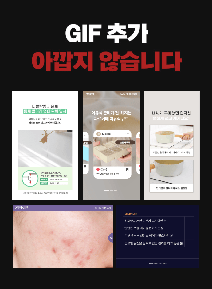 상세이미지-2