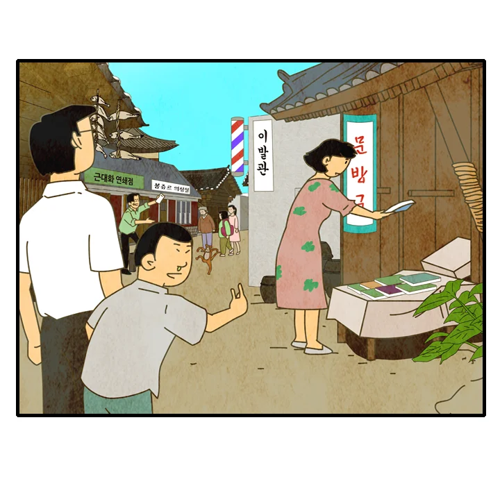 상세이미지-2