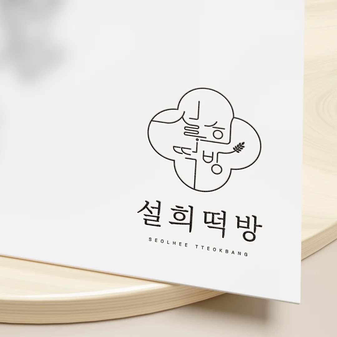 상세이미지-8