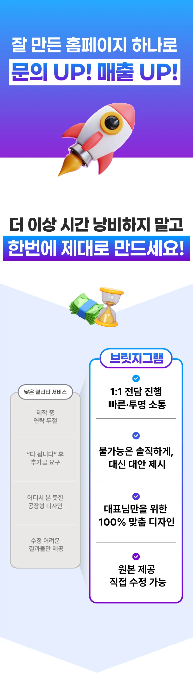 상세이미지-4