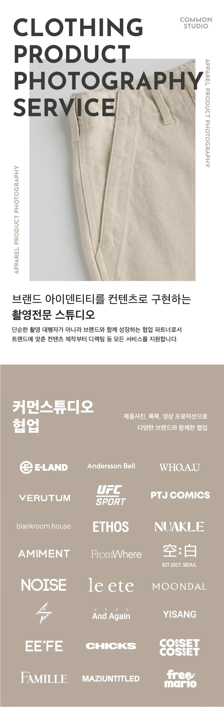 상세이미지-0