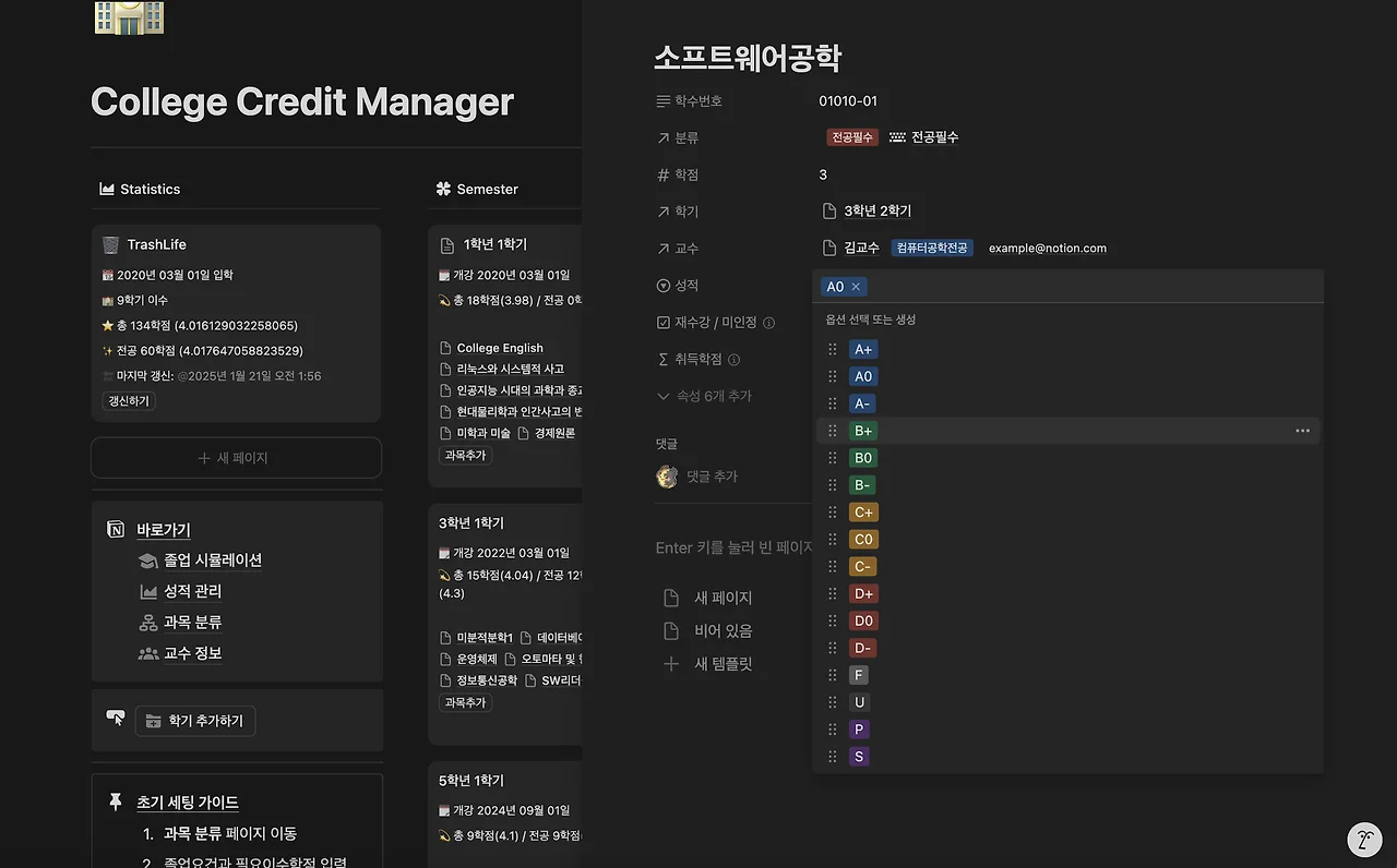 상세이미지-6