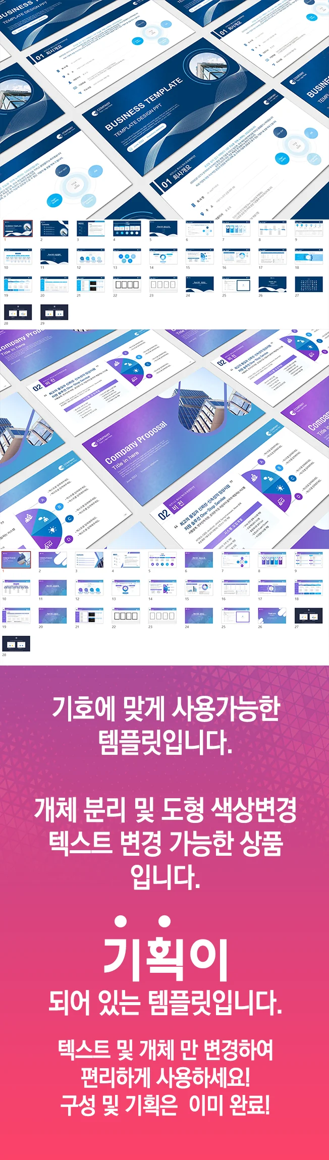 상세이미지-3