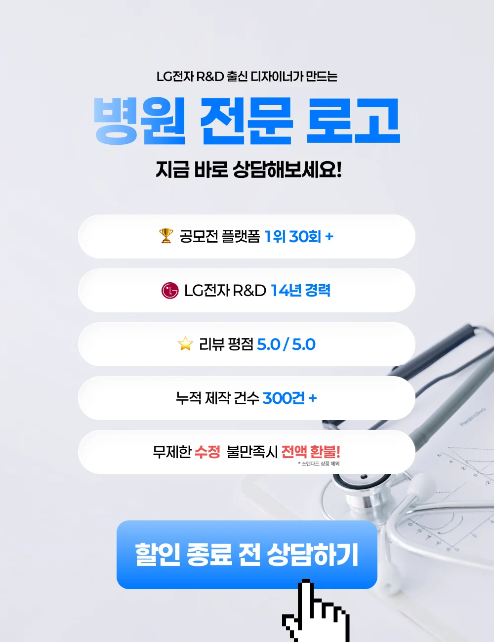 상세이미지-8