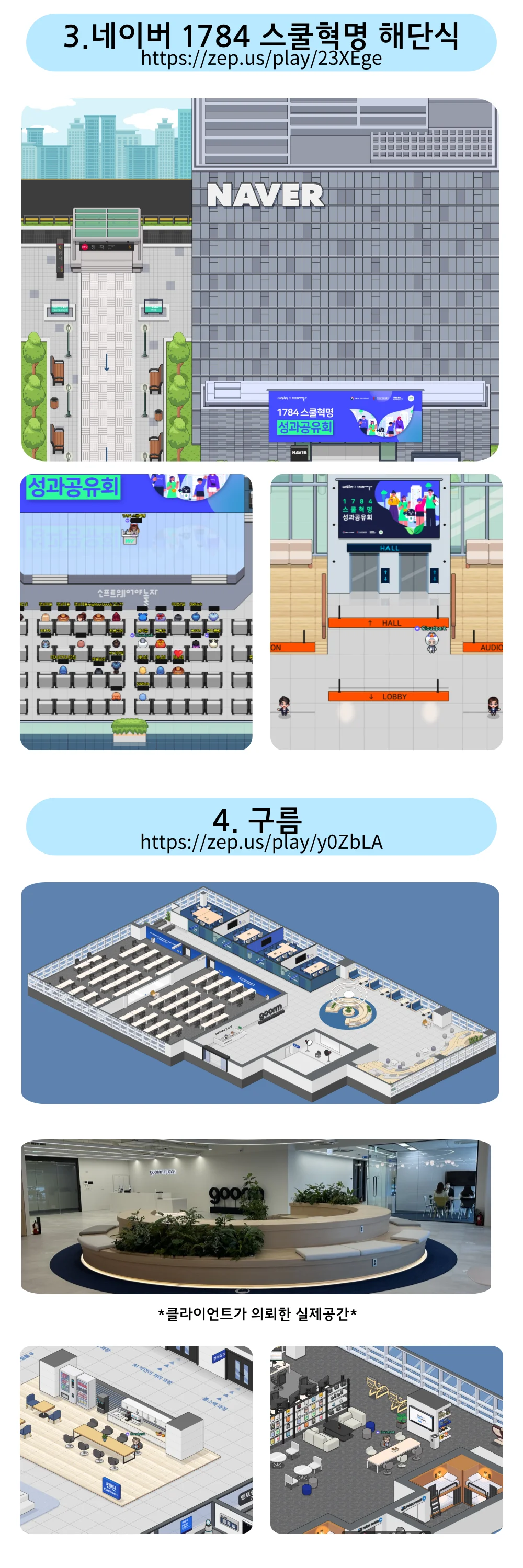 상세이미지-3