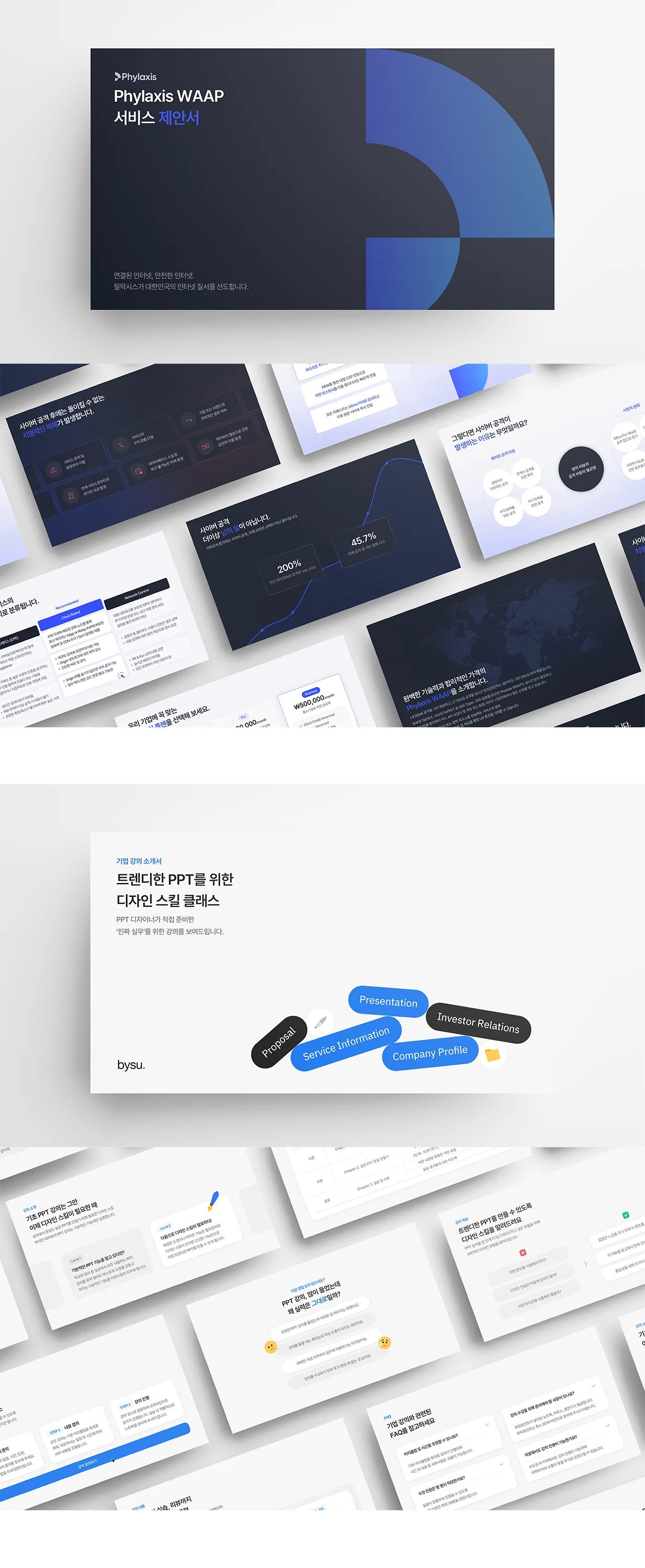 상세이미지-2