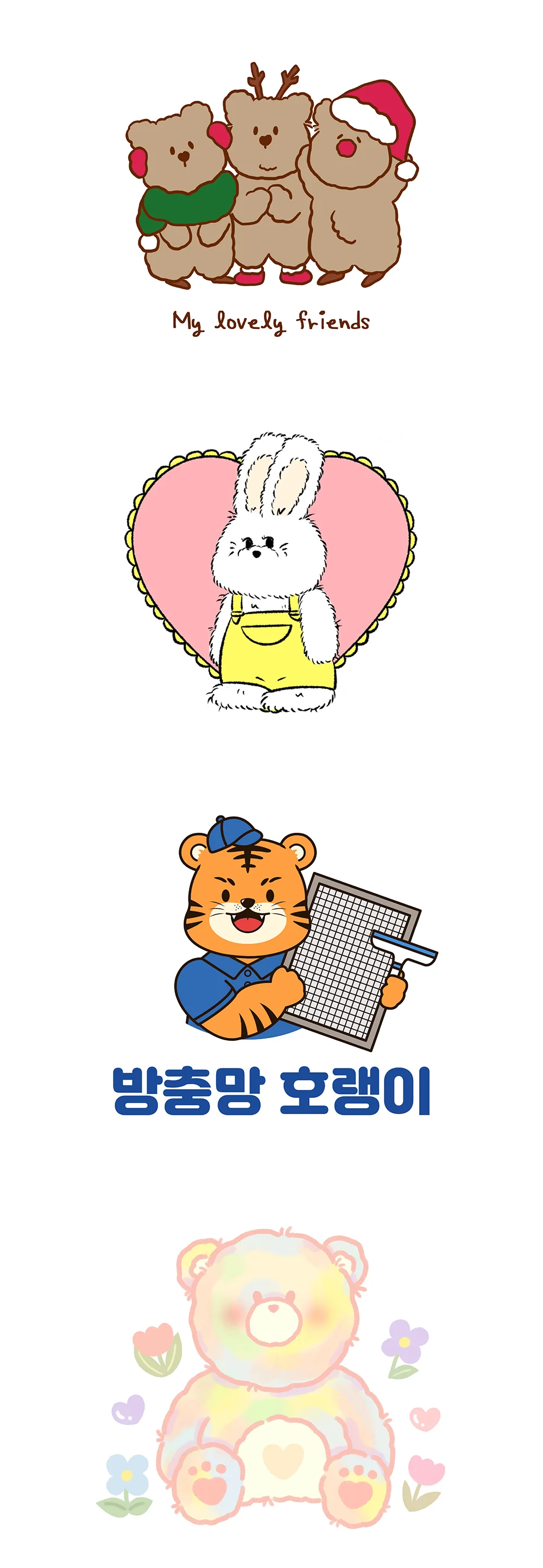 상세이미지-3