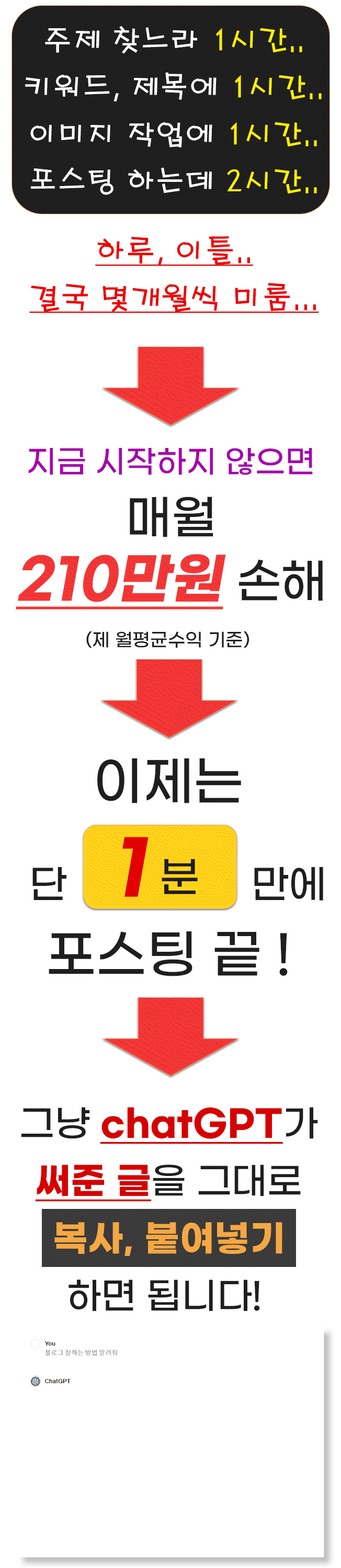 상세이미지-3