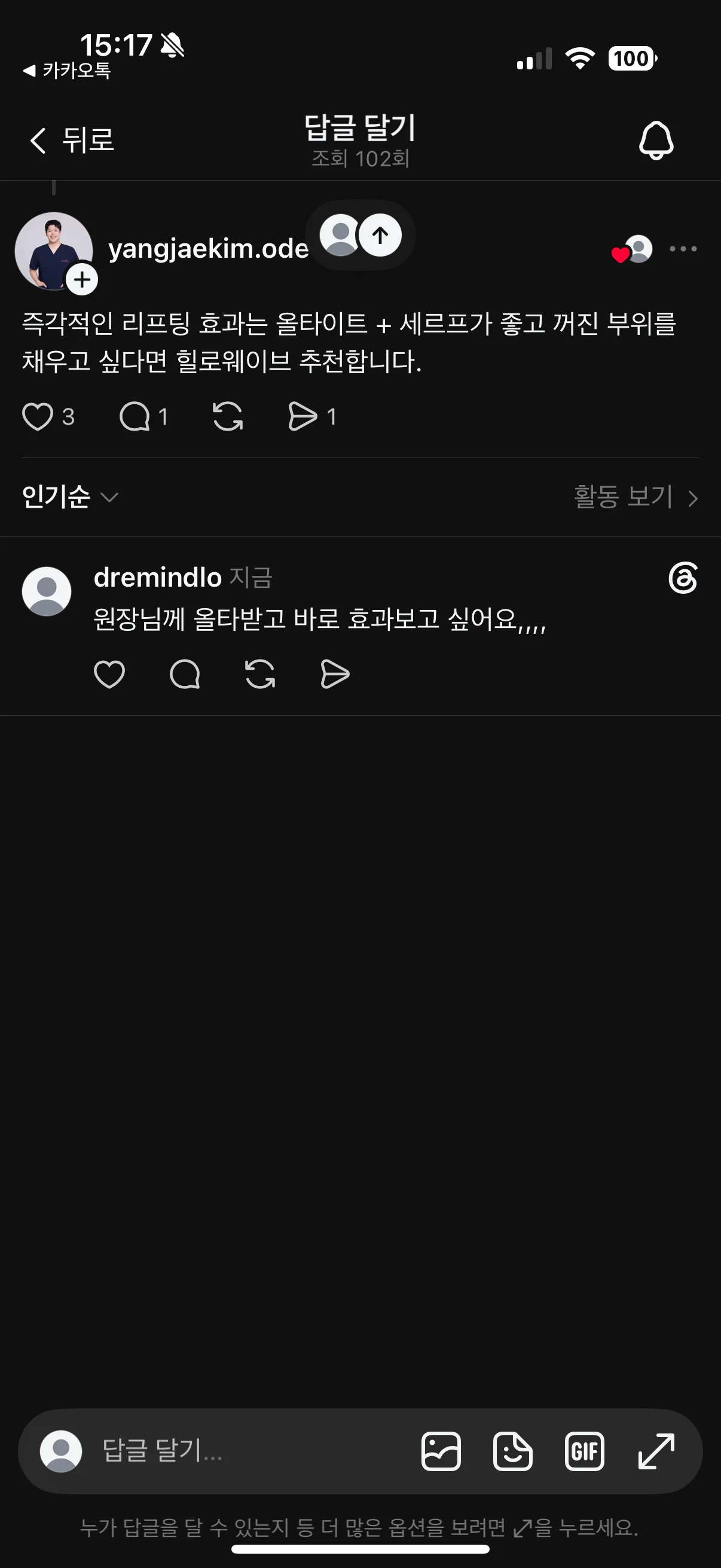 상세이미지-2