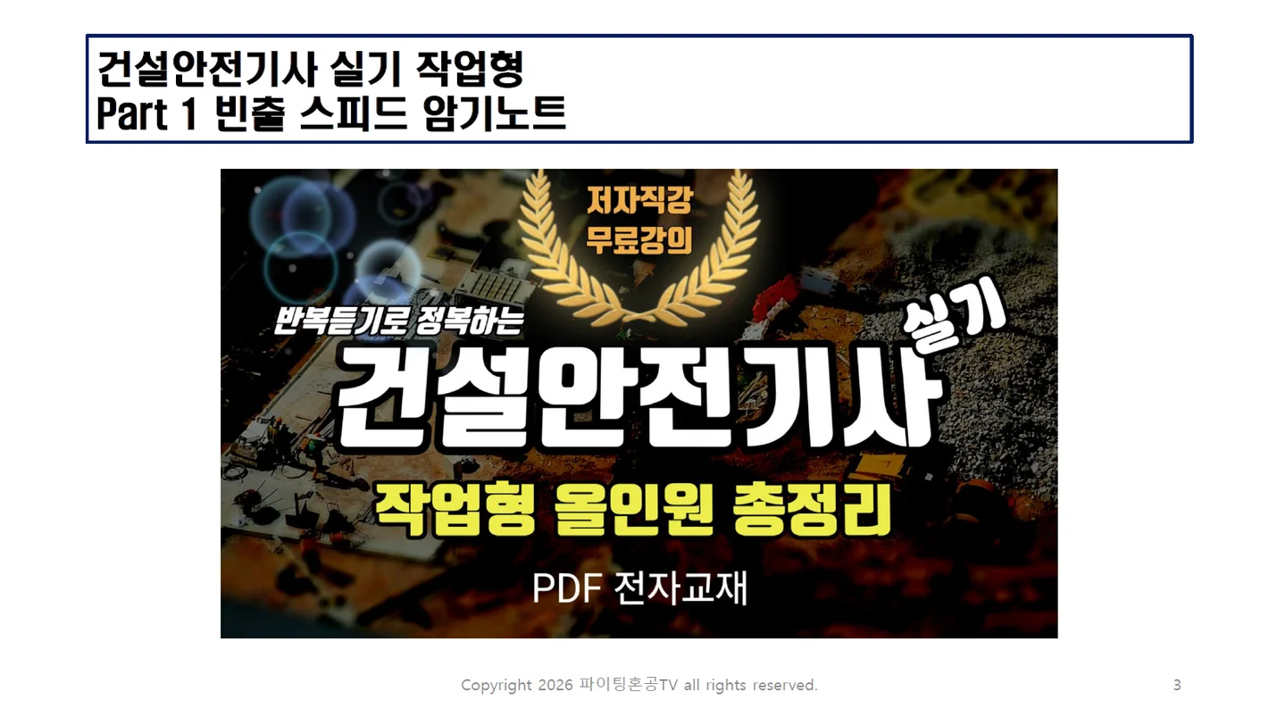 상세이미지-2