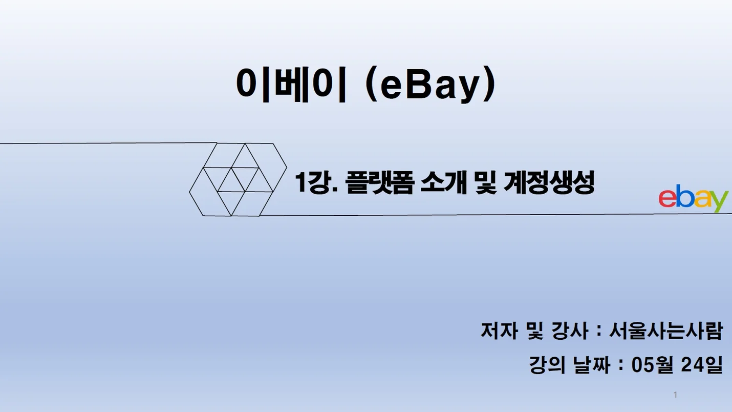 상세이미지-0