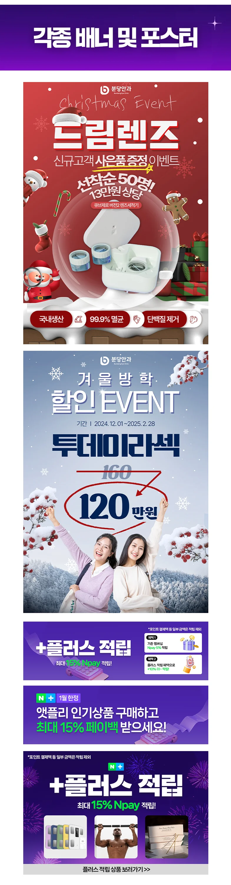 상세이미지-6