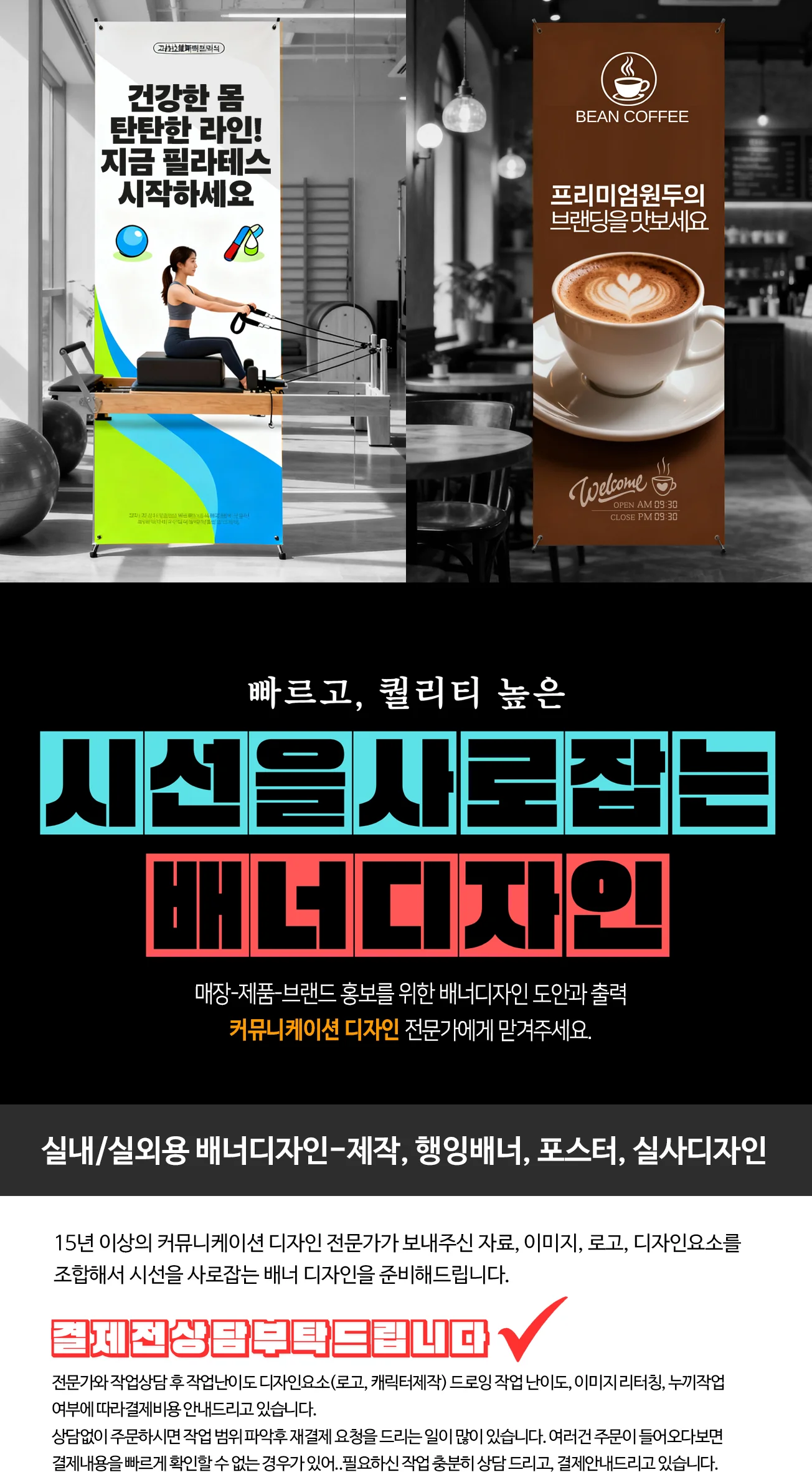 상세이미지-0