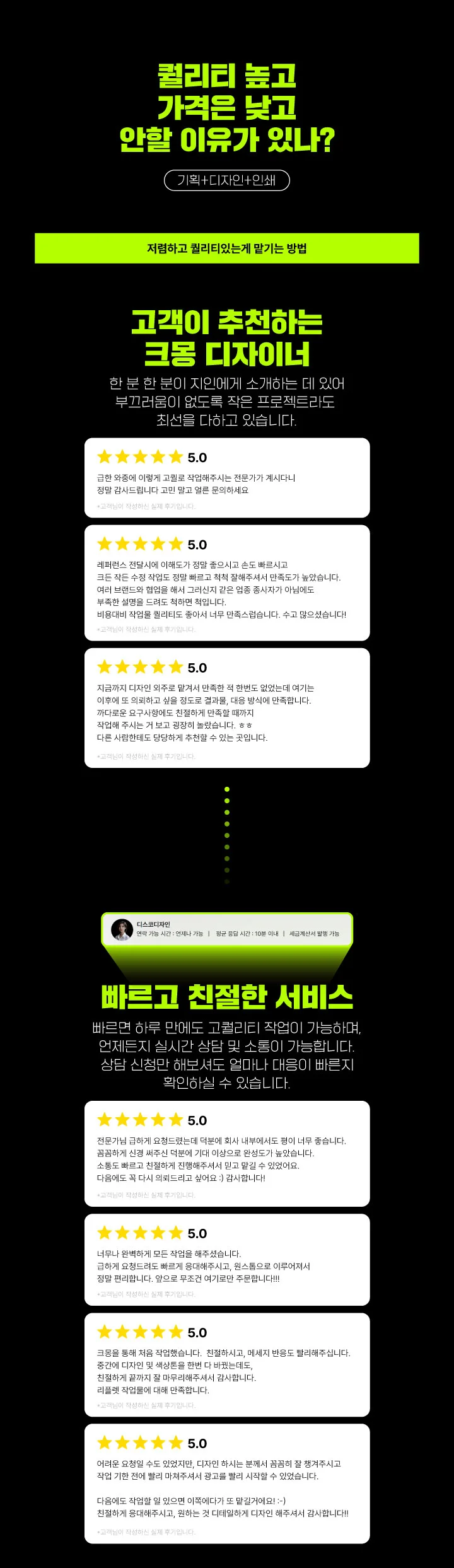 상세이미지-0