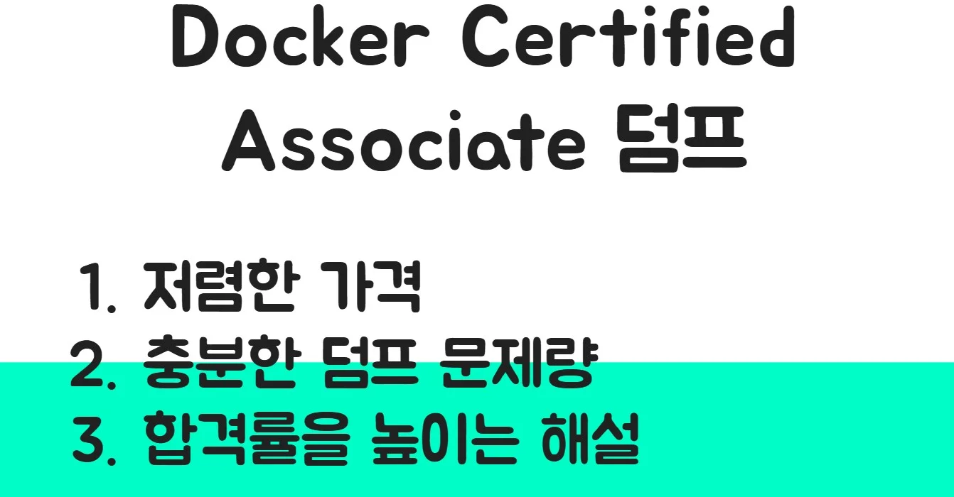 상세이미지-1