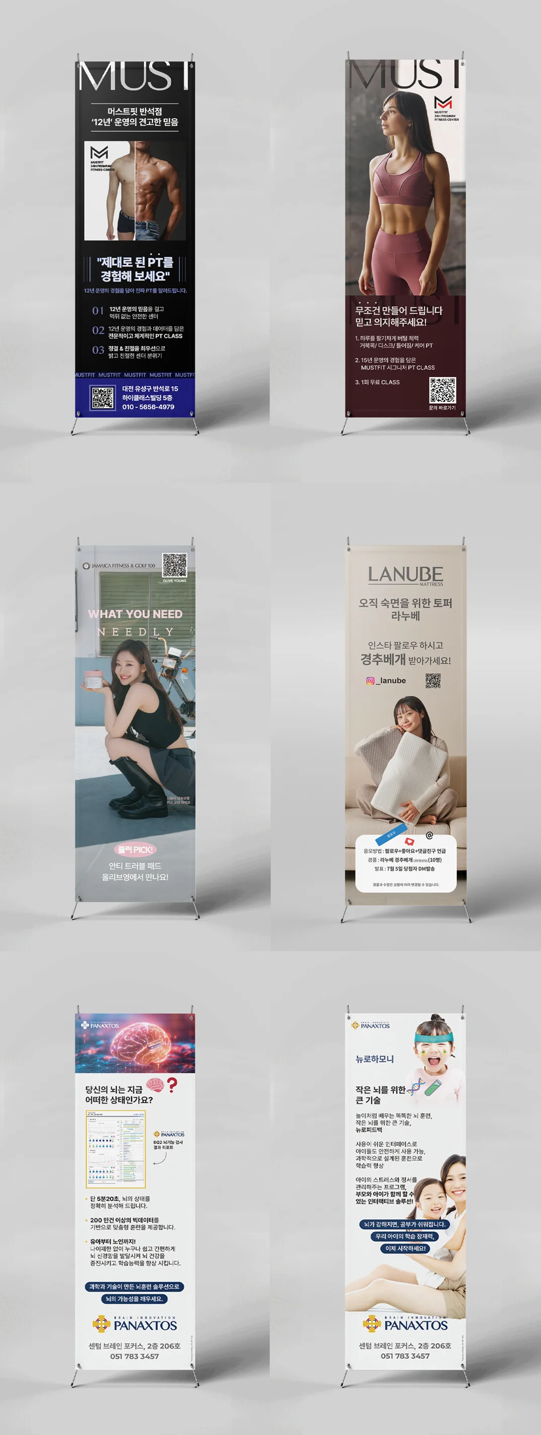 상세이미지-2