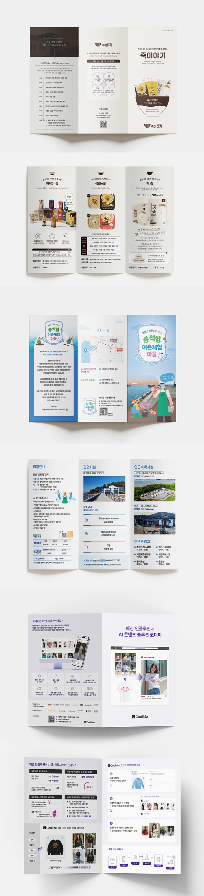 상세이미지-6