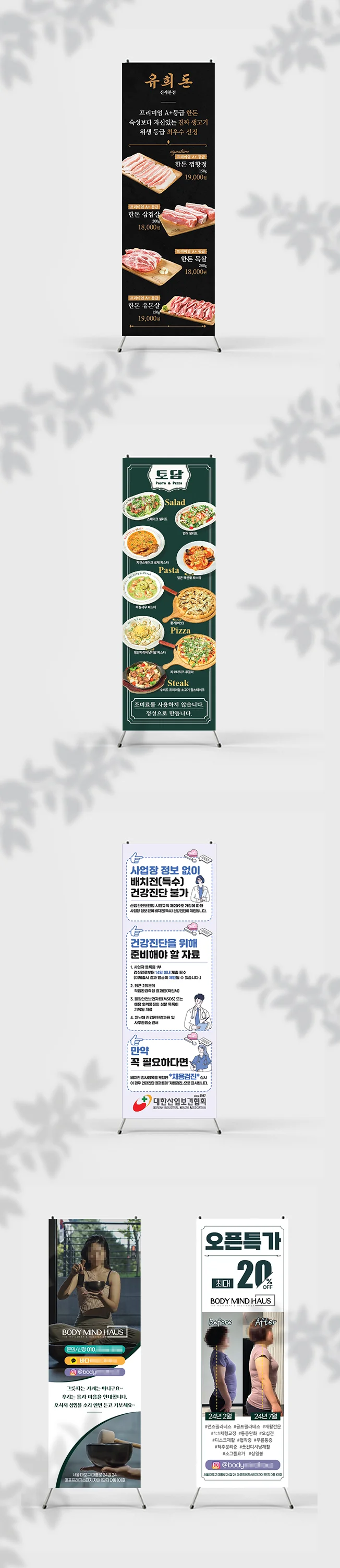 상세이미지-1