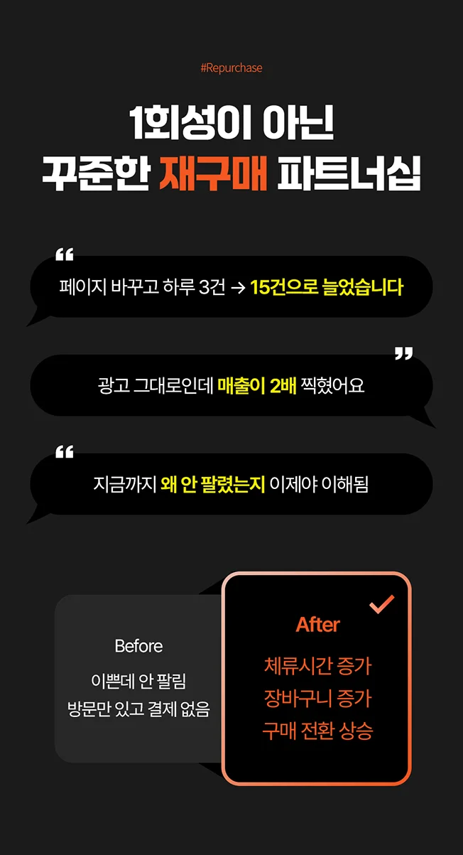 상세이미지-4