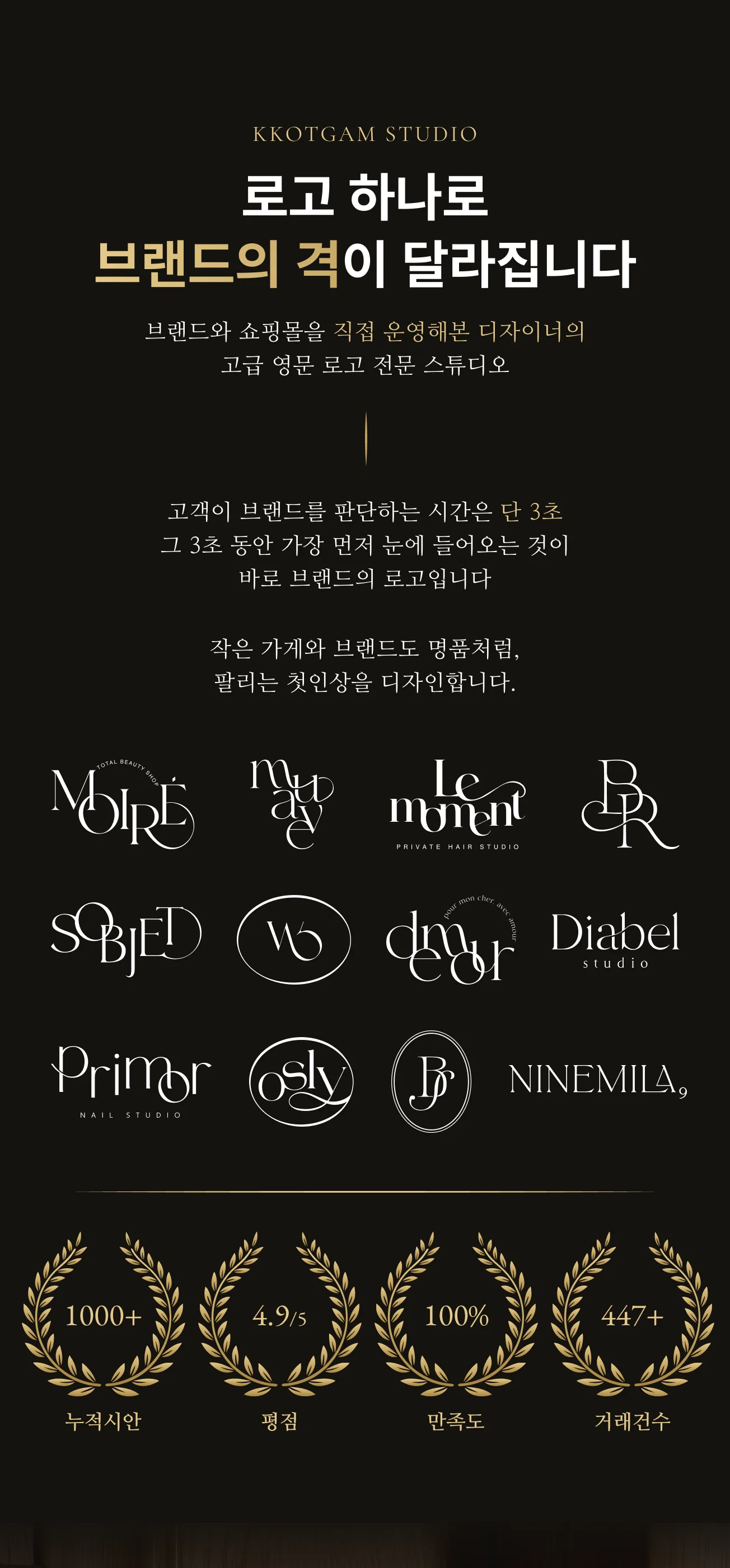 상세이미지-0