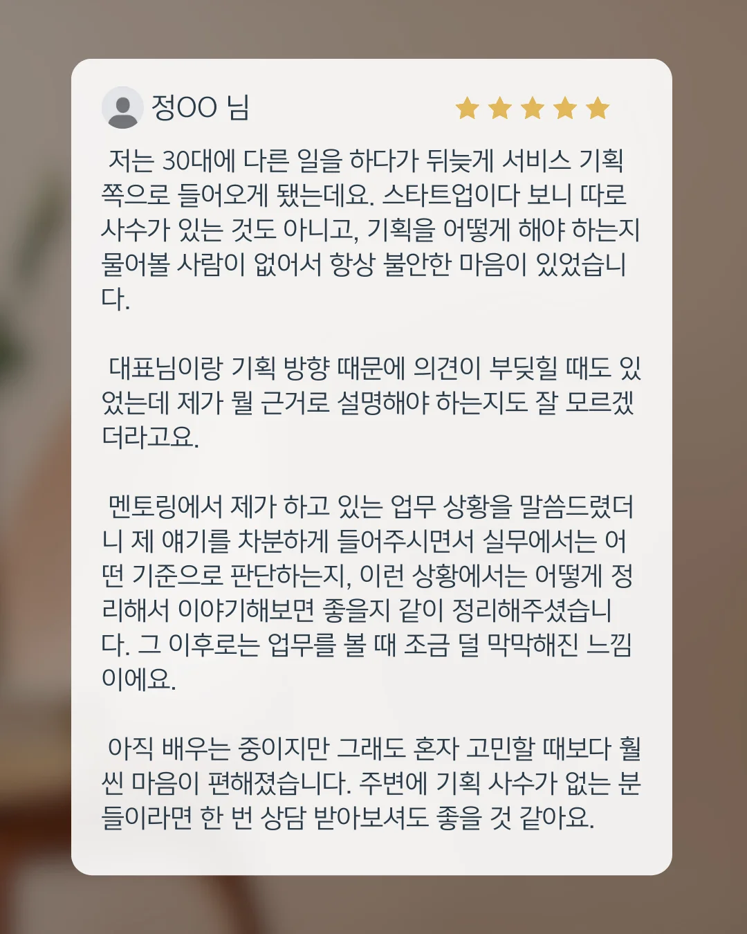 상세이미지-2