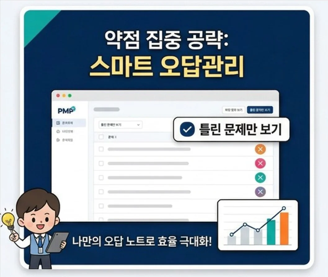 상세이미지-7