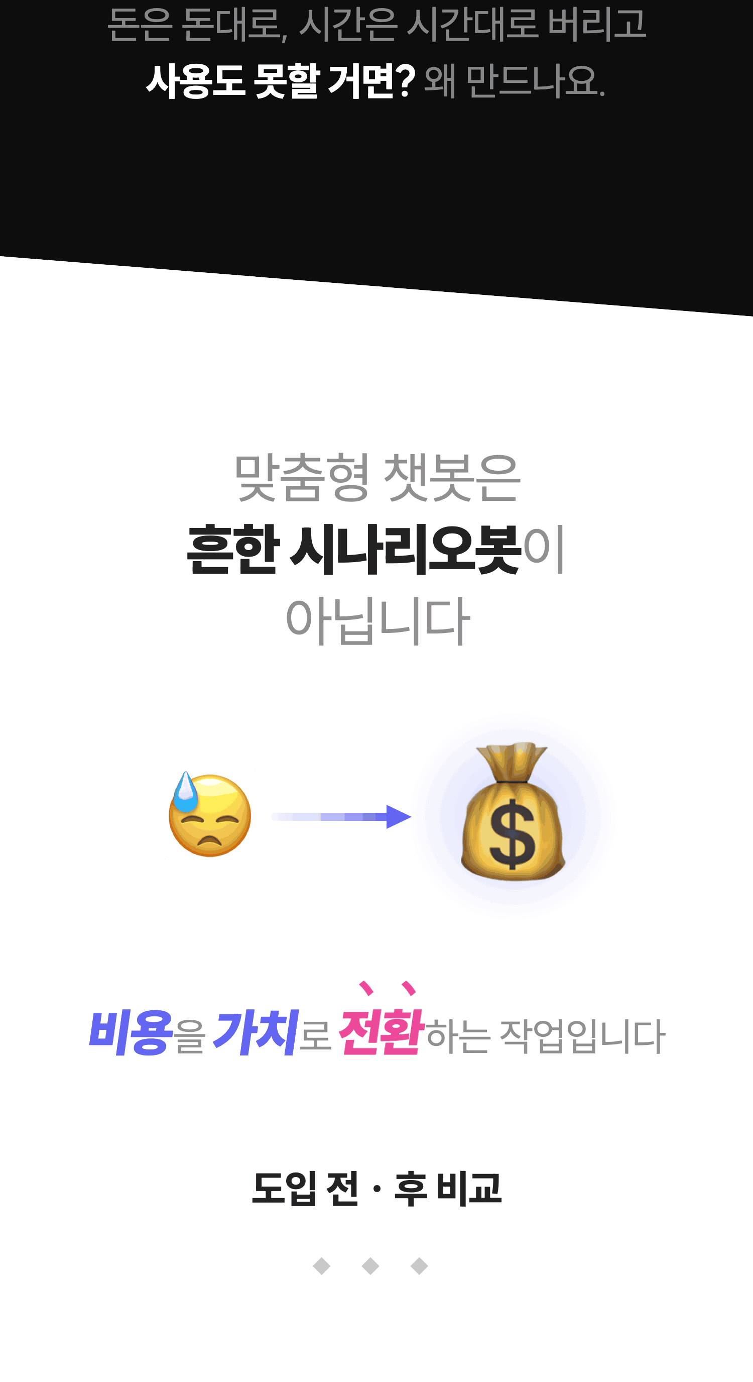 상세이미지-3