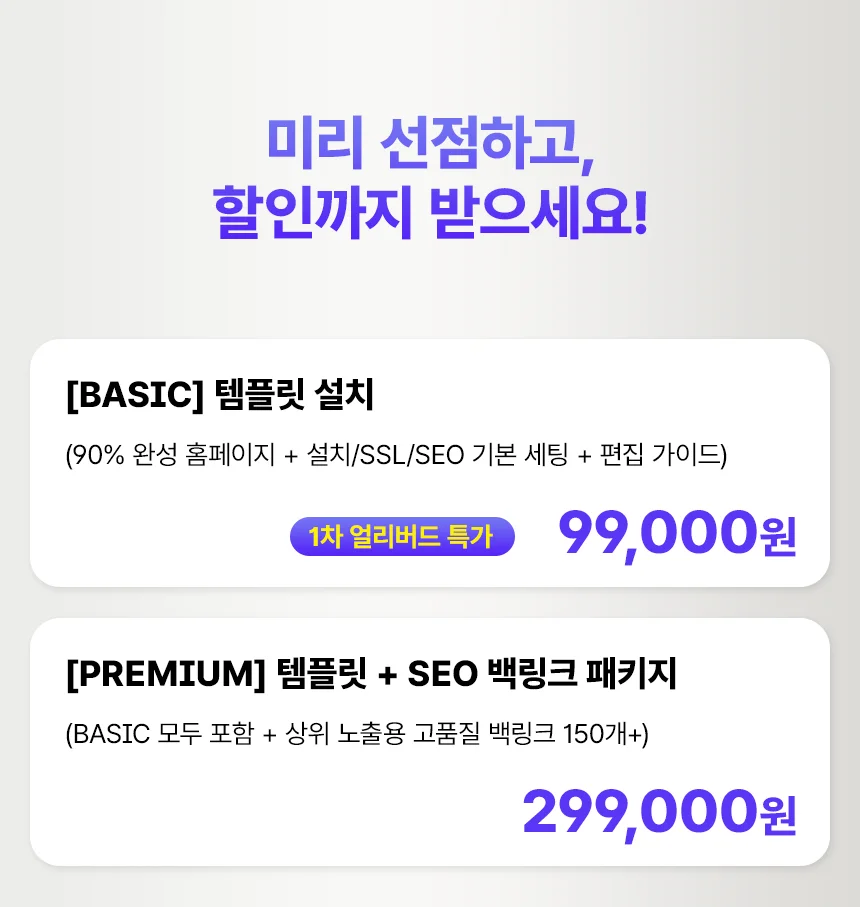 상세이미지-8